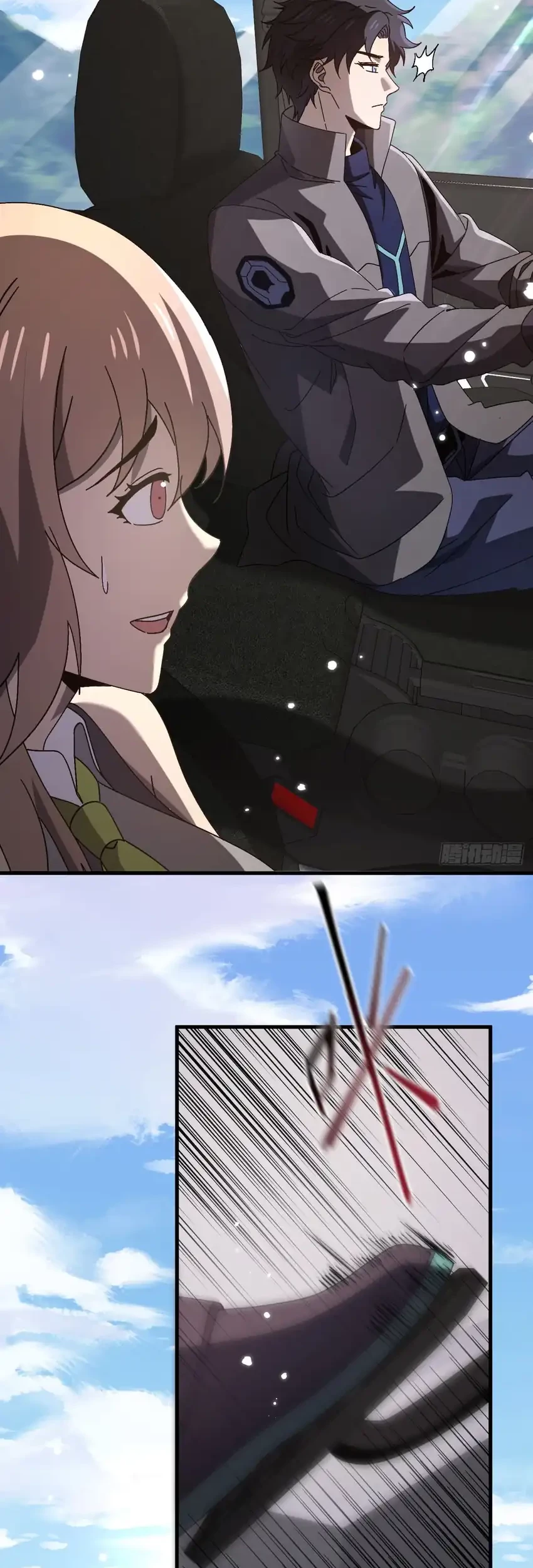 Player Elimination Plan! When the Mutation Descends Upon the World Chapter 21 Gambar 16