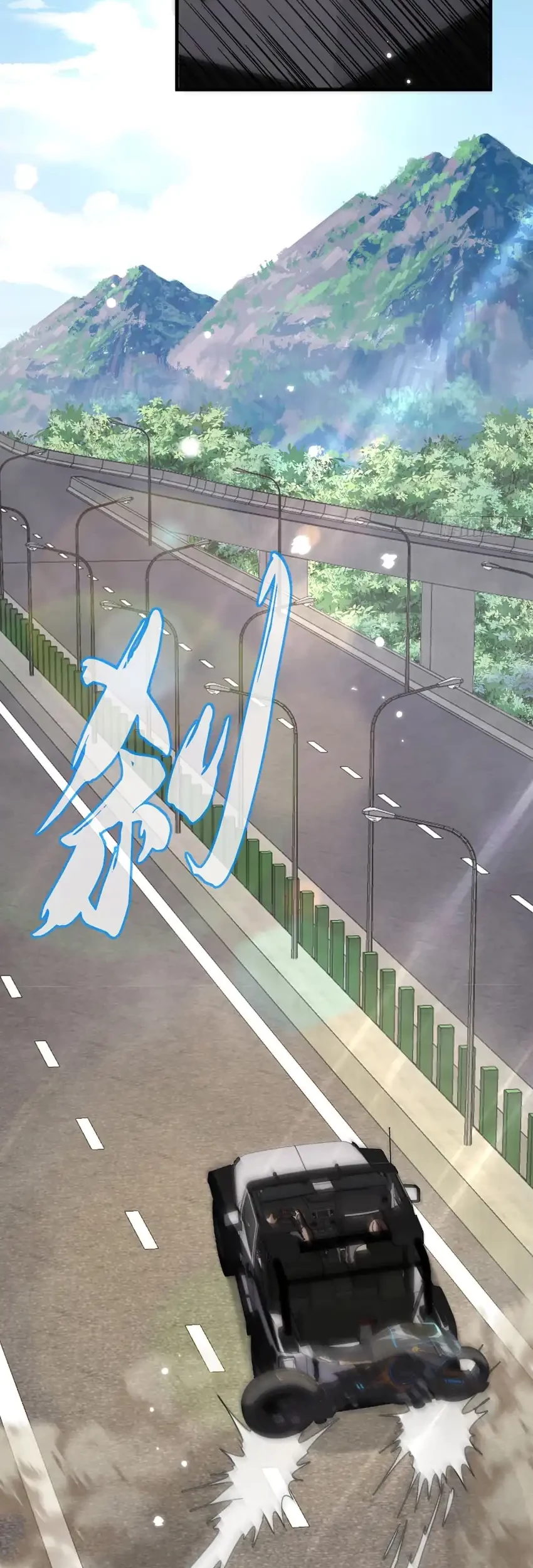 Player Elimination Plan! When the Mutation Descends Upon the World Chapter 21 Gambar 17