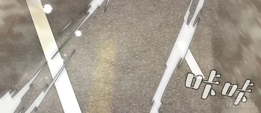 Player Elimination Plan! When the Mutation Descends Upon the World Chapter 21 Gambar 18