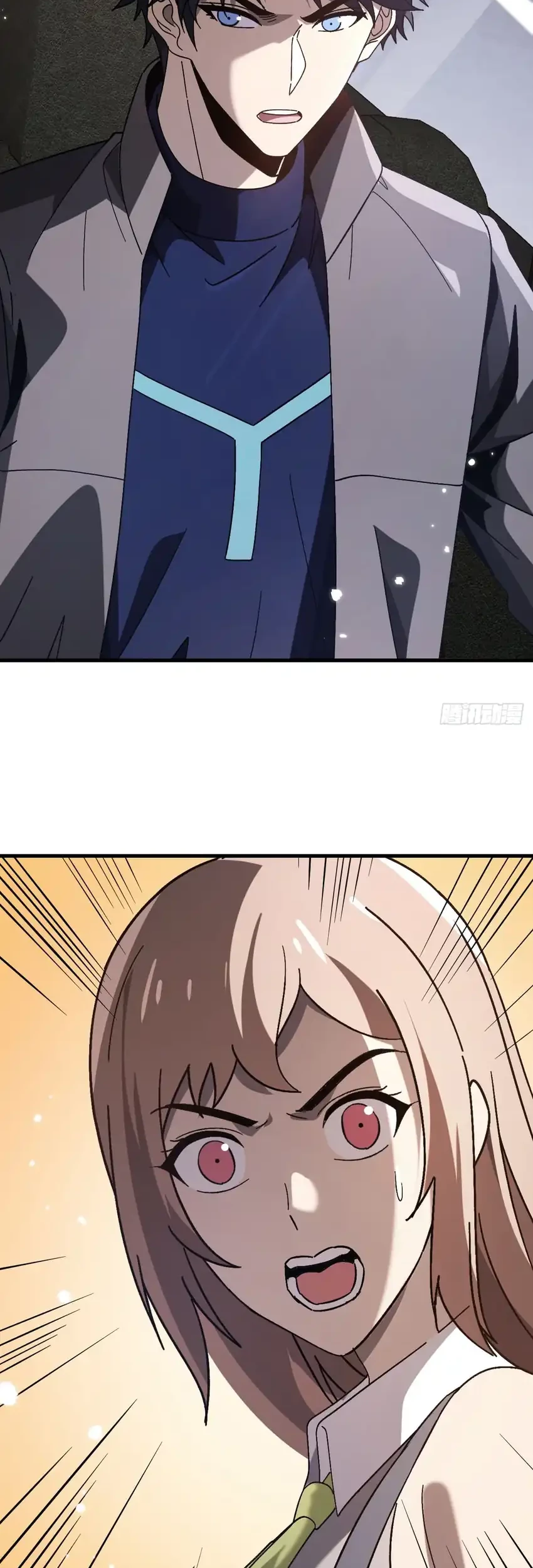 Player Elimination Plan! When the Mutation Descends Upon the World Chapter 21 Gambar 20