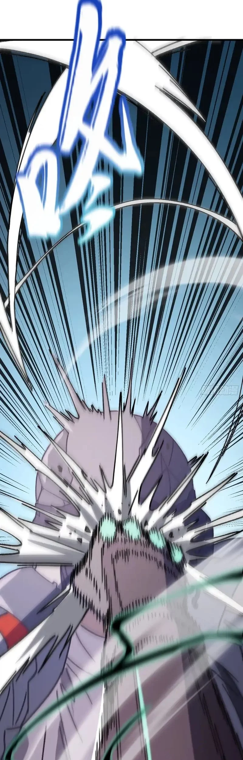 Player Elimination Plan! When the Mutation Descends Upon the World Chapter 22 Gambar 41