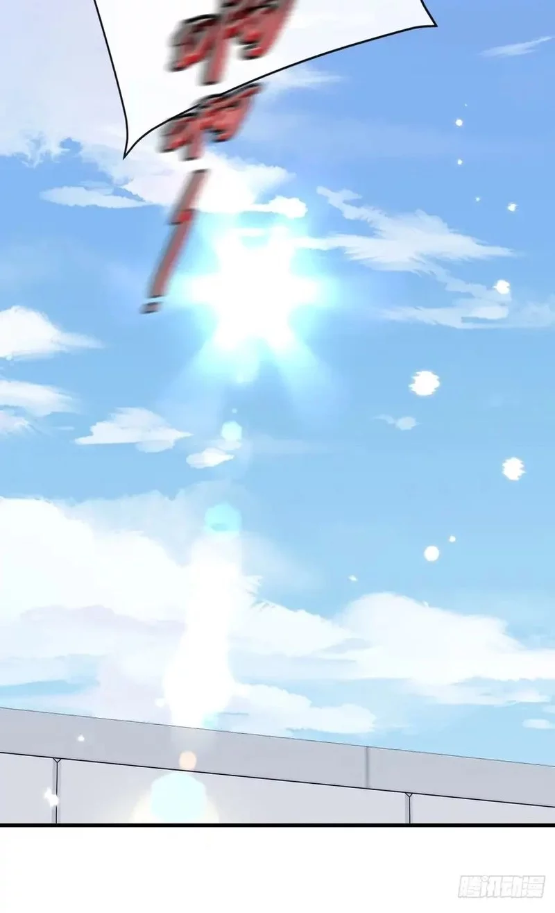 Player Elimination Plan! When the Mutation Descends Upon the World Chapter 22 Gambar 60