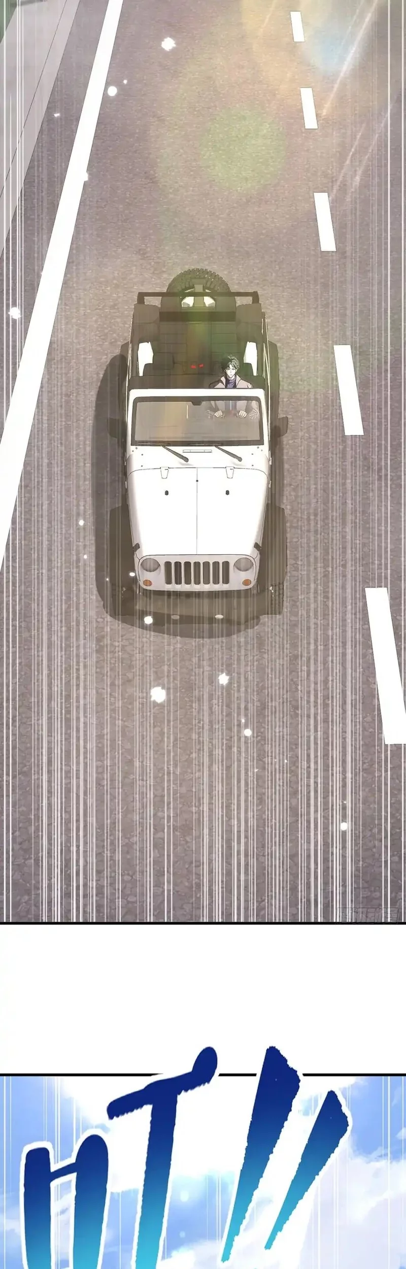 Player Elimination Plan! When the Mutation Descends Upon the World Chapter 22 Gambar 3