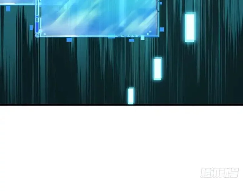 Player Elimination Plan! When the Mutation Descends Upon the World Chapter 22 Gambar 19