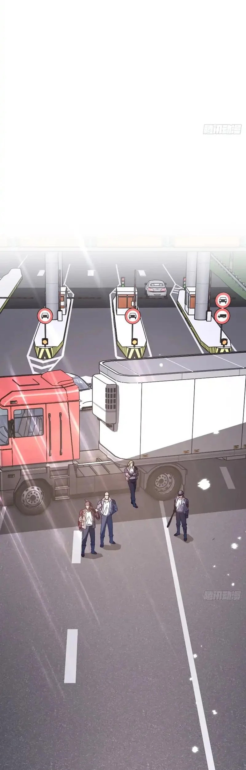 Player Elimination Plan! When the Mutation Descends Upon the World Chapter 22 Gambar 28