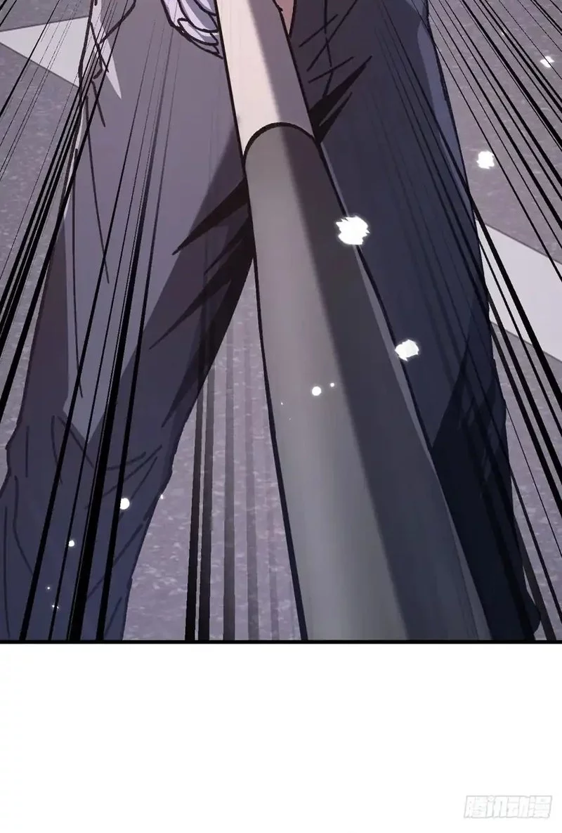 Player Elimination Plan! When the Mutation Descends Upon the World Chapter 22 Gambar 30