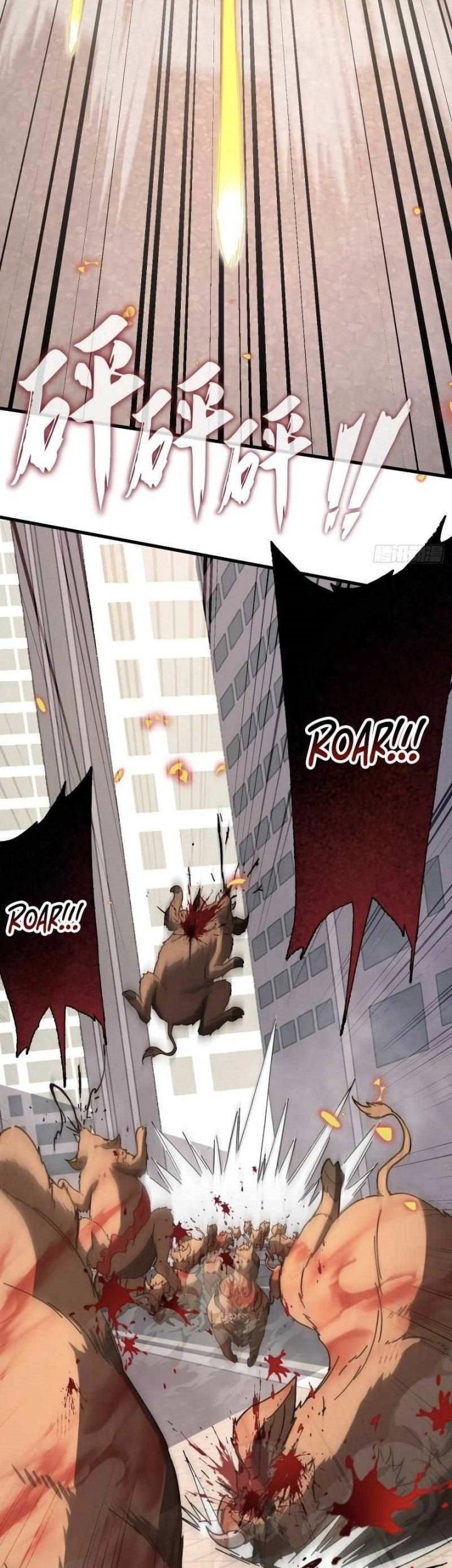 Player Elimination Plan! When the Mutation Descends Upon the World Chapter 9 Gambar 9