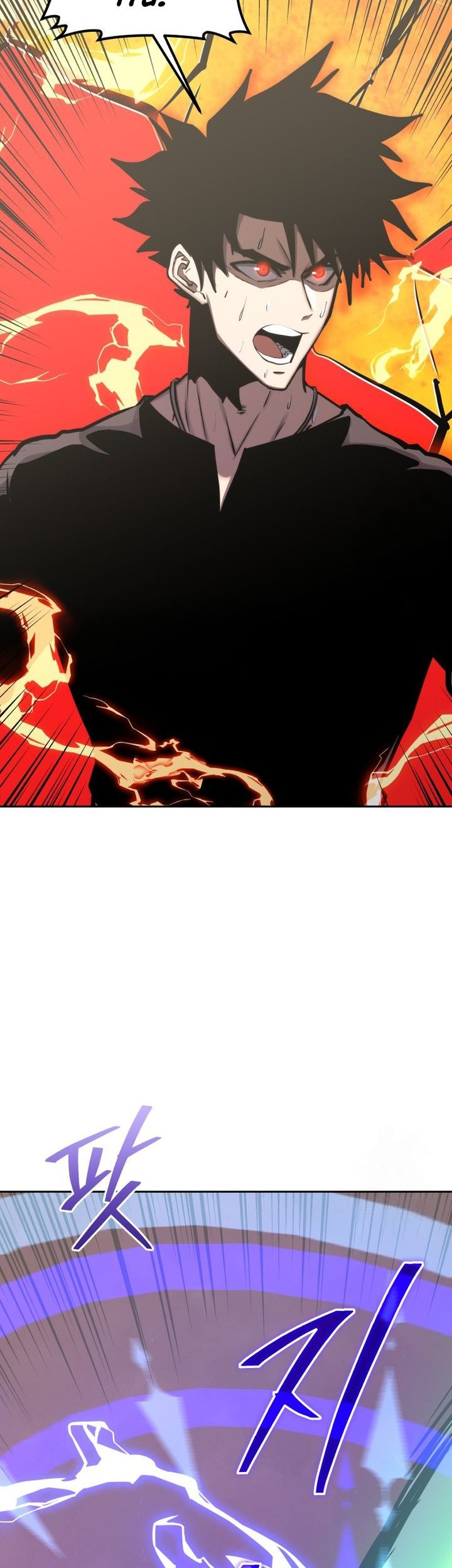 Player from Today Onwards Chapter 135 Gambar 51