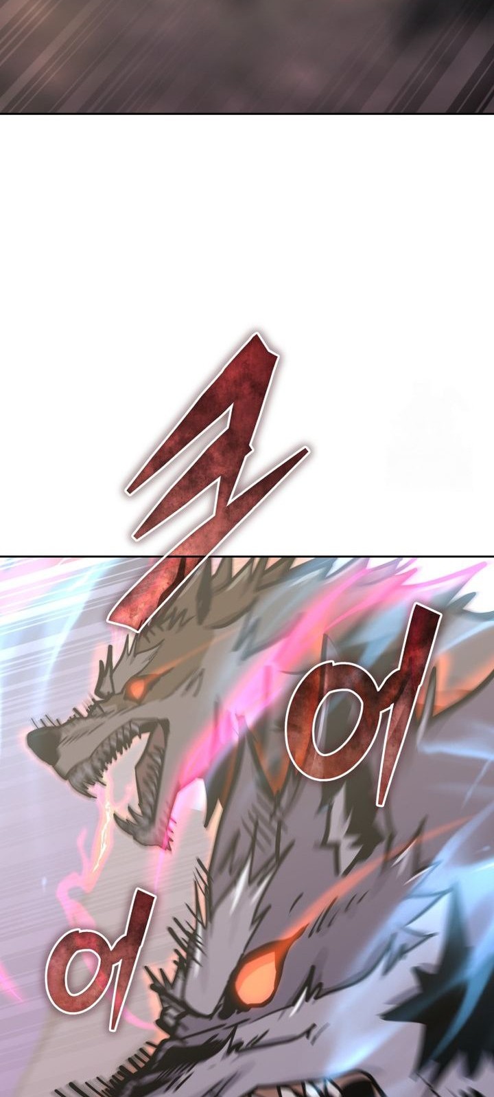 Player from Today Onwards Chapter 135 Gambar 58