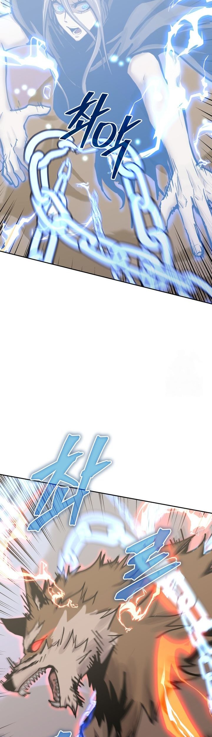 Player from Today Onwards Chapter 135 Gambar 63