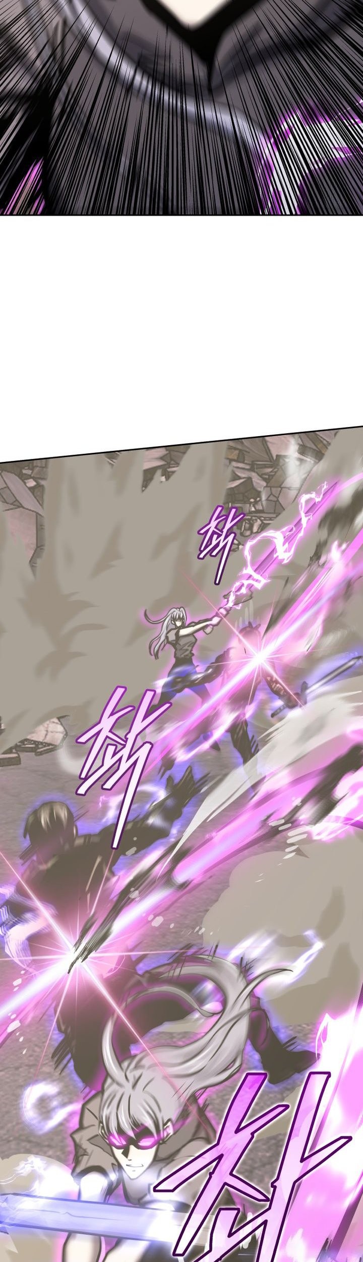 Player from Today Onwards Chapter 135 Gambar 9