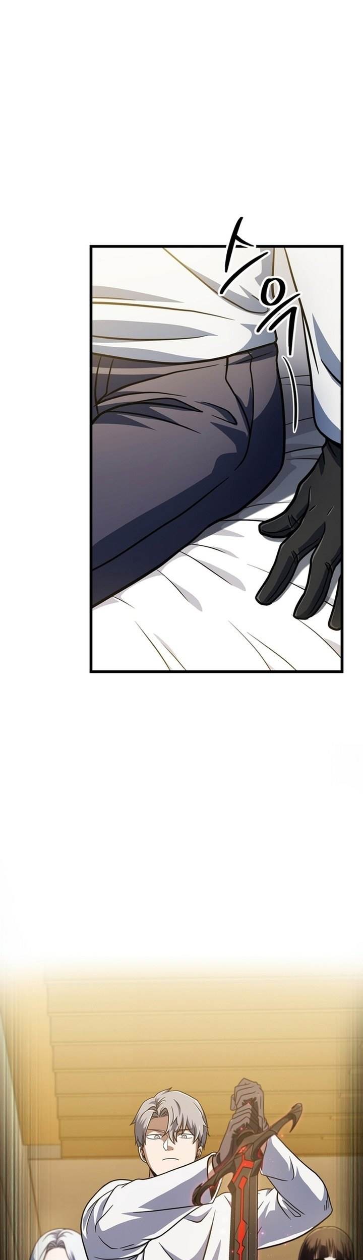 Player Who Can’t Level Up Chapter 186 Gambar 35