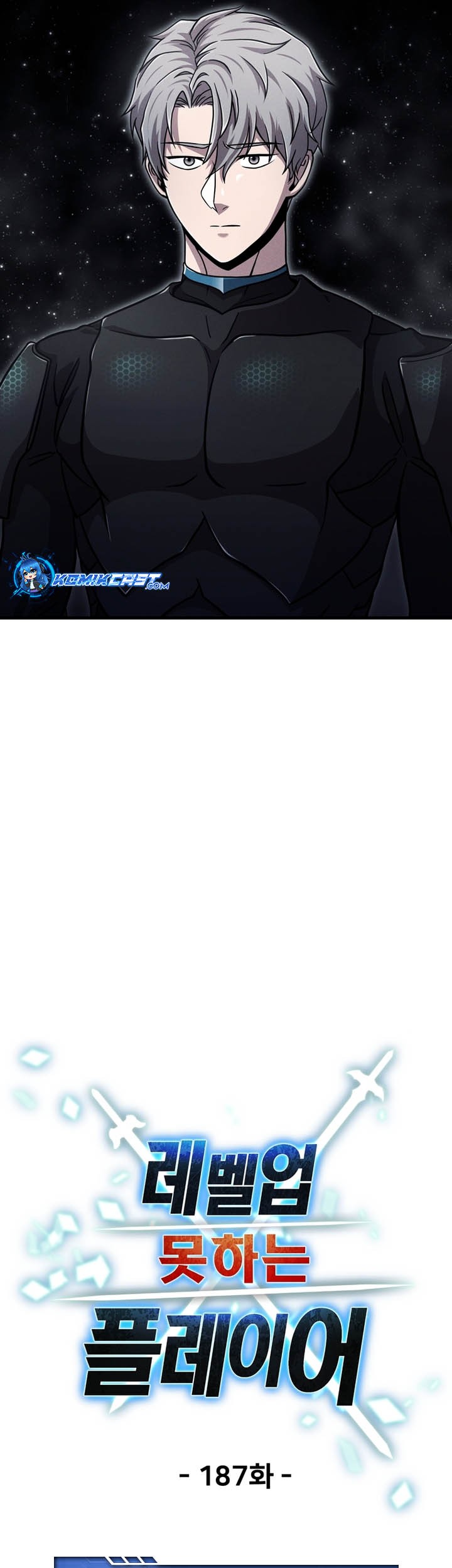Player Who Can’t Level Up Chapter 187 Gambar 10