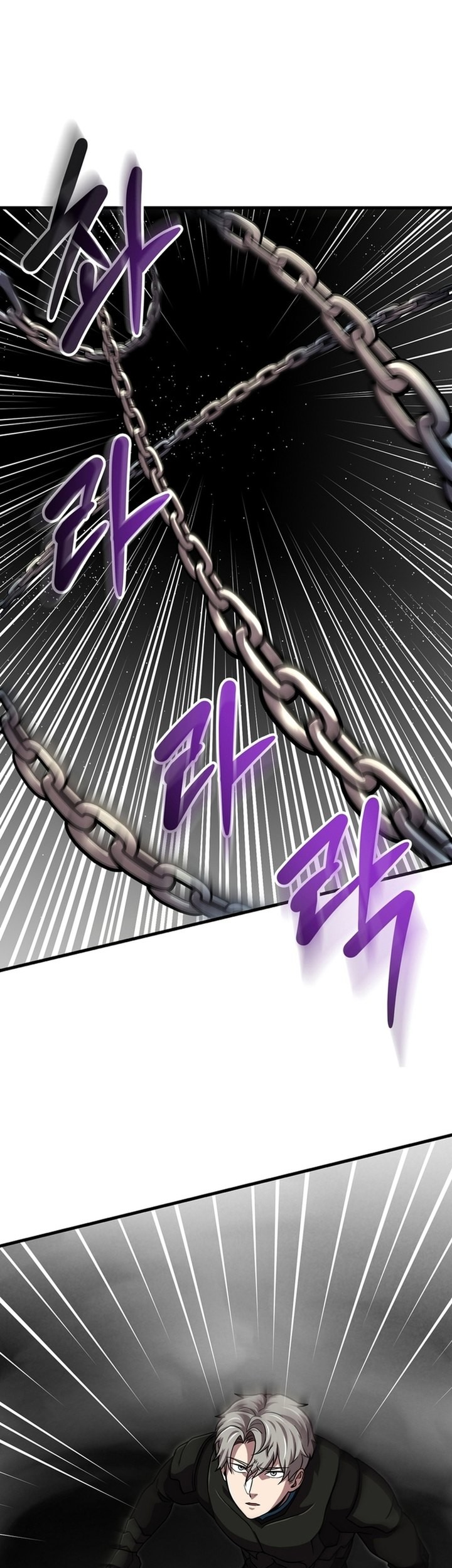 Player Who Can’t Level Up Chapter 188 Gambar 26