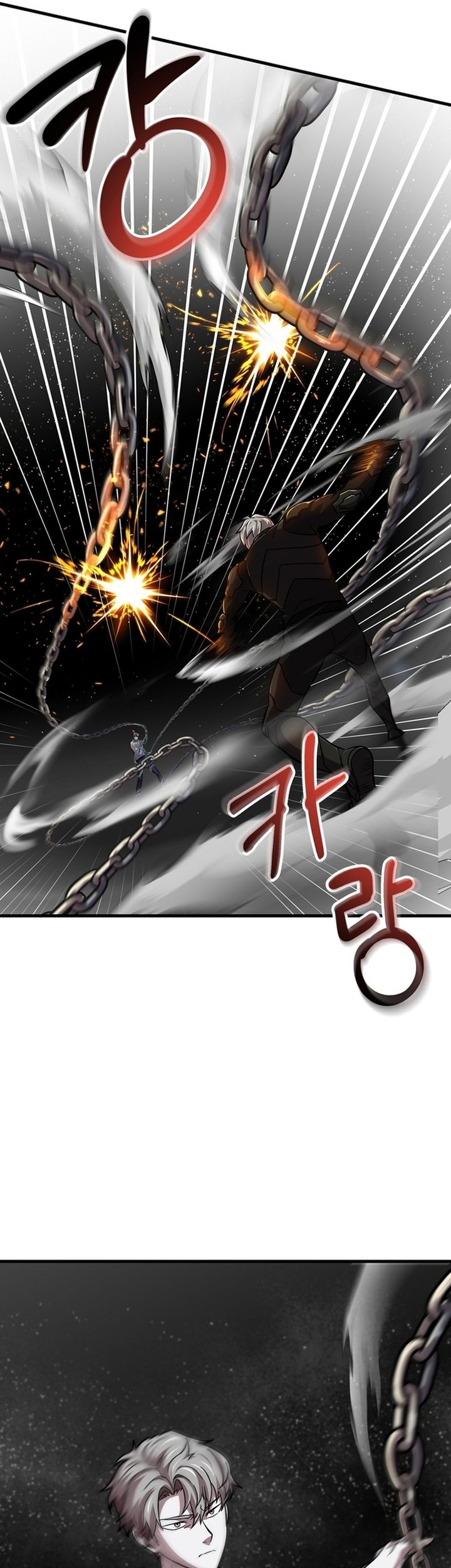 Player Who Can’t Level Up Chapter 188 Gambar 28