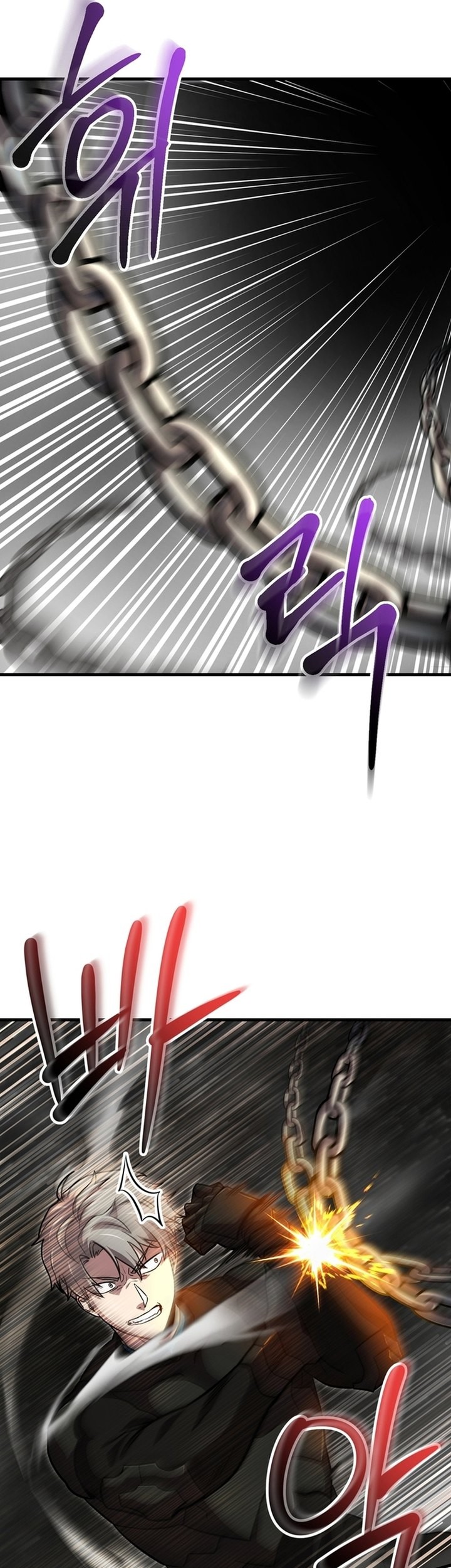 Player Who Can’t Level Up Chapter 188 Gambar 30