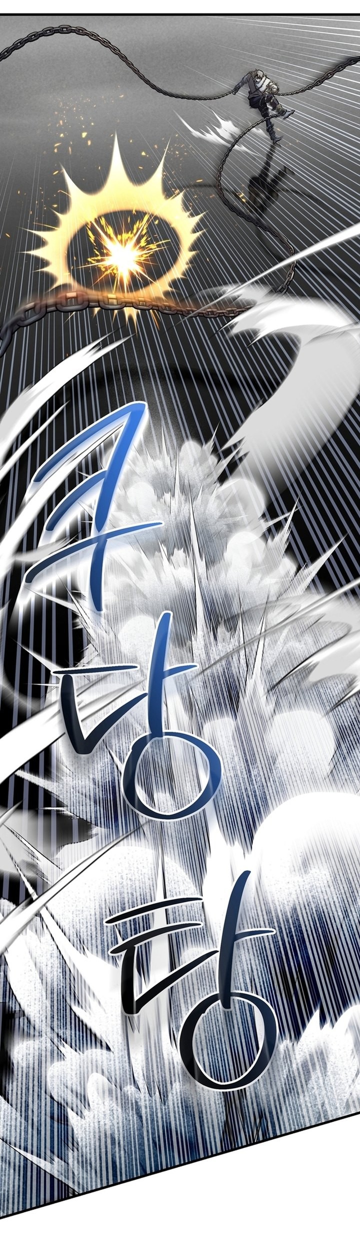 Player Who Can’t Level Up Chapter 188 Gambar 32