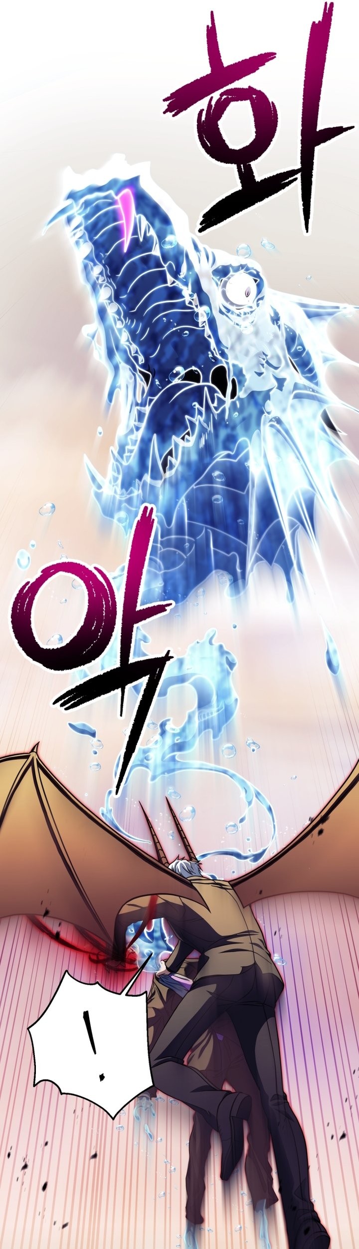 Player Who Can’t Level Up Chapter 198 Gambar 39