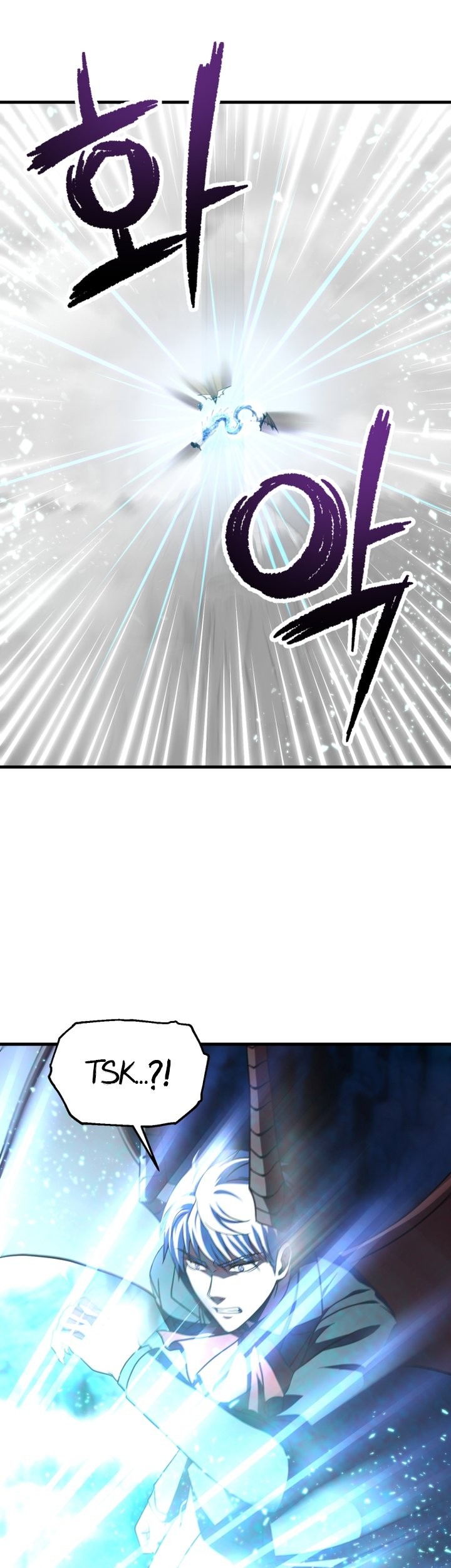 Player Who Can’t Level Up Chapter 198 Gambar 55