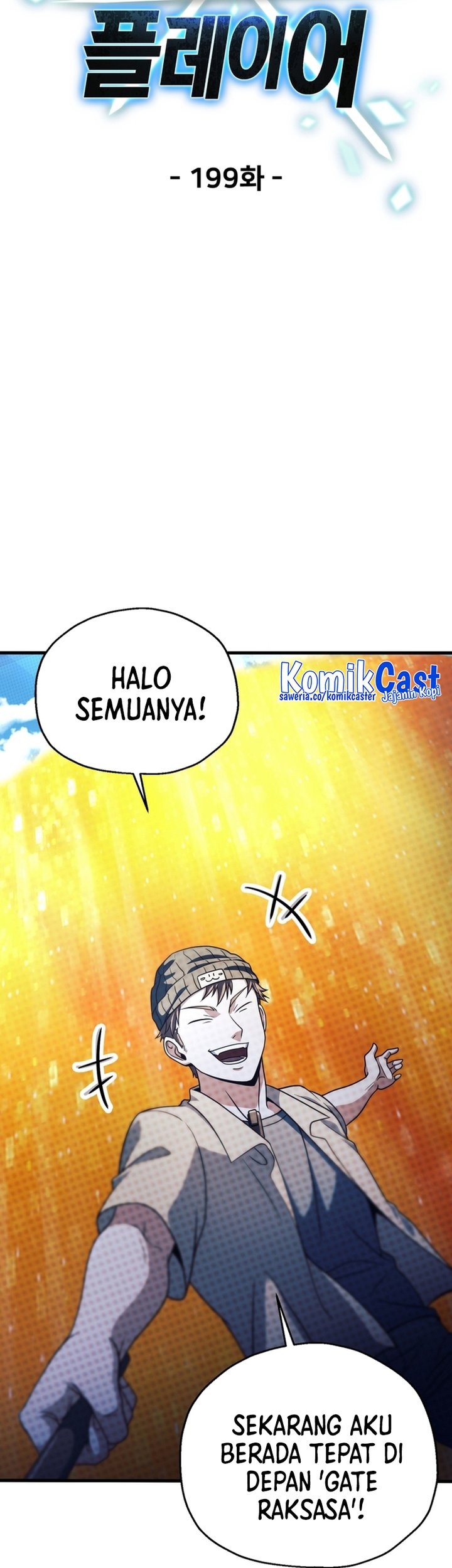 Player Who Can’t Level Up Chapter 199 Gambar 30