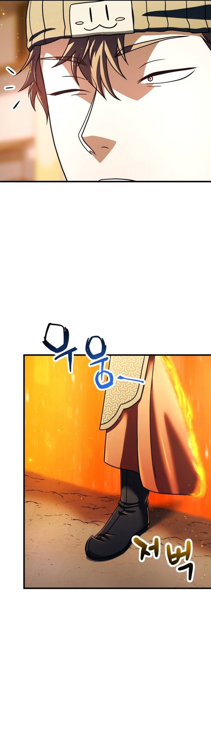 Player Who Can’t Level Up Chapter 199 Gambar 34