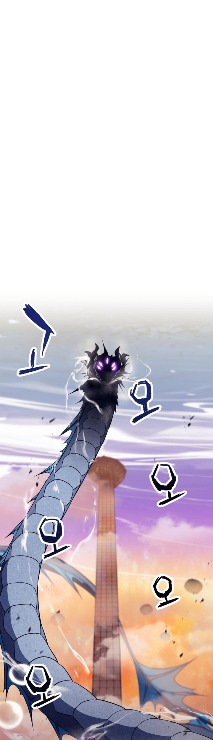 Baca Komik Player Who Can’t Level Up Chapter 199 Gambar 1