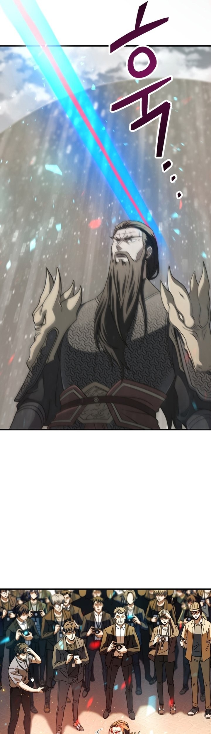 Player Who Can’t Level Up Chapter 199 Gambar 48