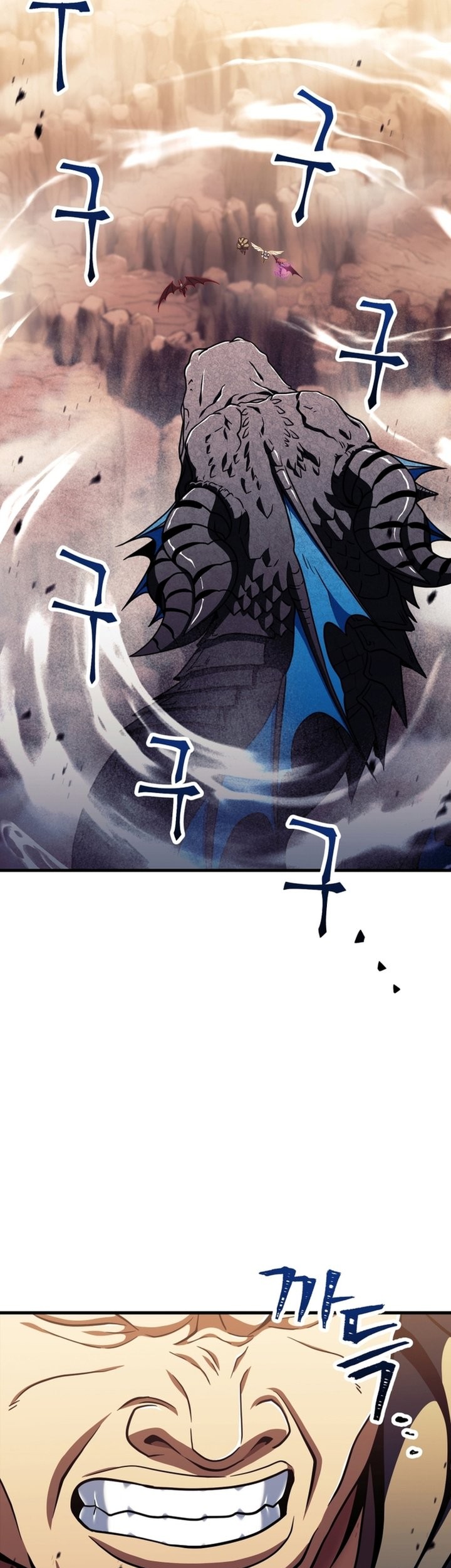 Player Who Can’t Level Up Chapter 199 Gambar 7