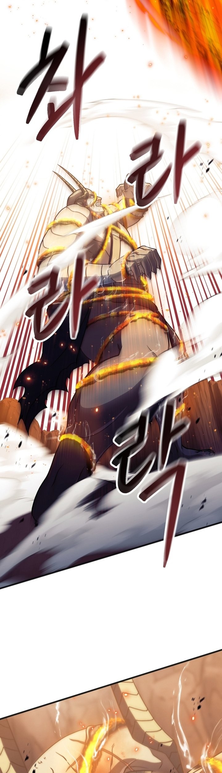 Player Who Can’t Level Up Chapter 200 Gambar 17