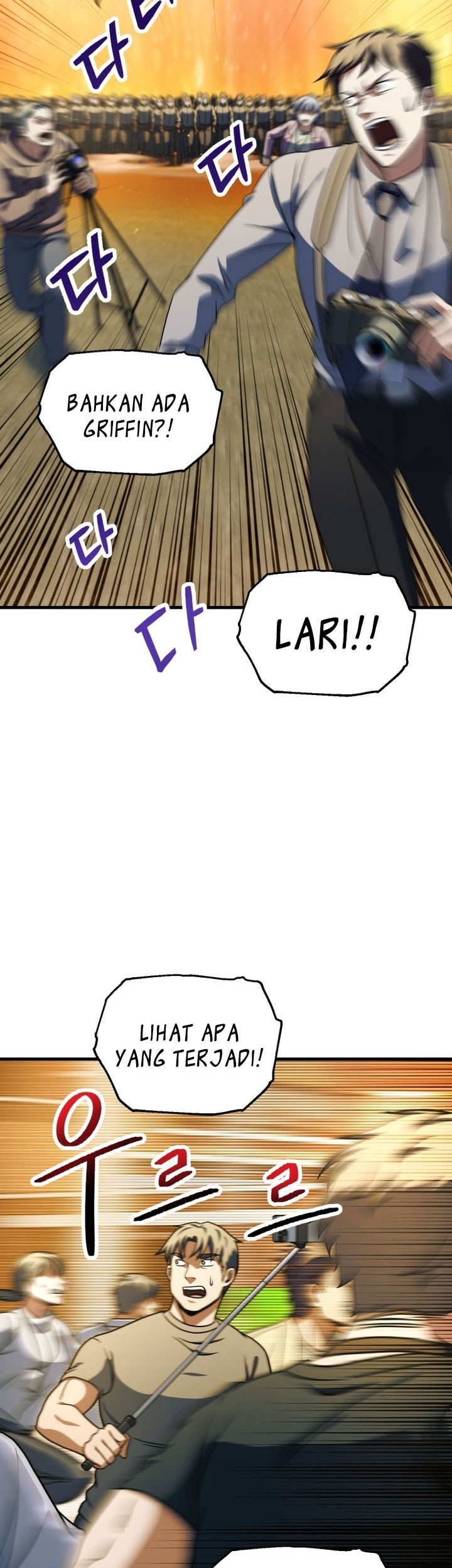 Player Who Can’t Level Up Chapter 201 Gambar 19