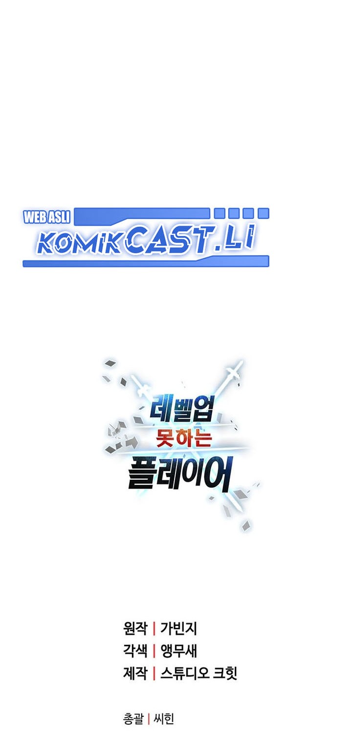 Player Who Can’t Level Up Chapter 201 Gambar 64