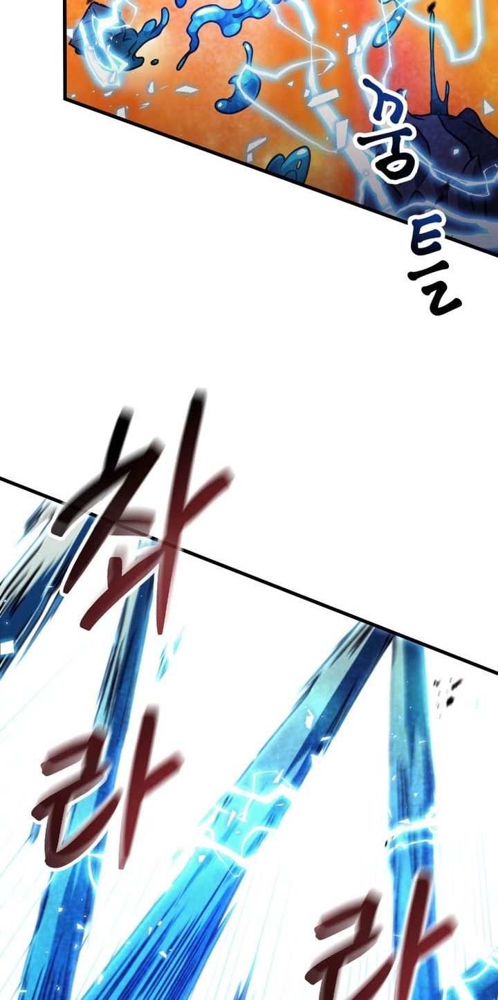 Player Who Can’t Level Up Chapter 201 Gambar 12