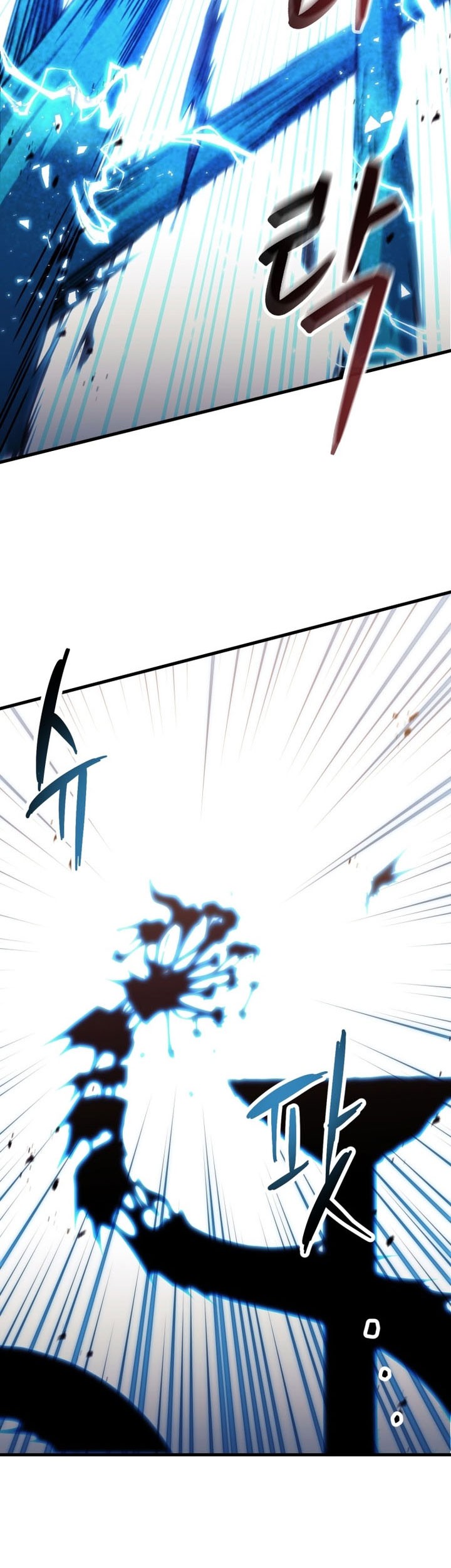 Player Who Can’t Level Up Chapter 201 Gambar 13