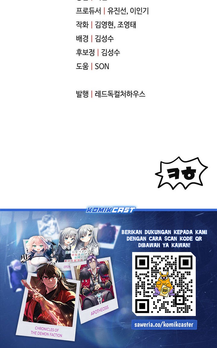 Player Who Can’t Level Up Chapter 202 Gambar 64