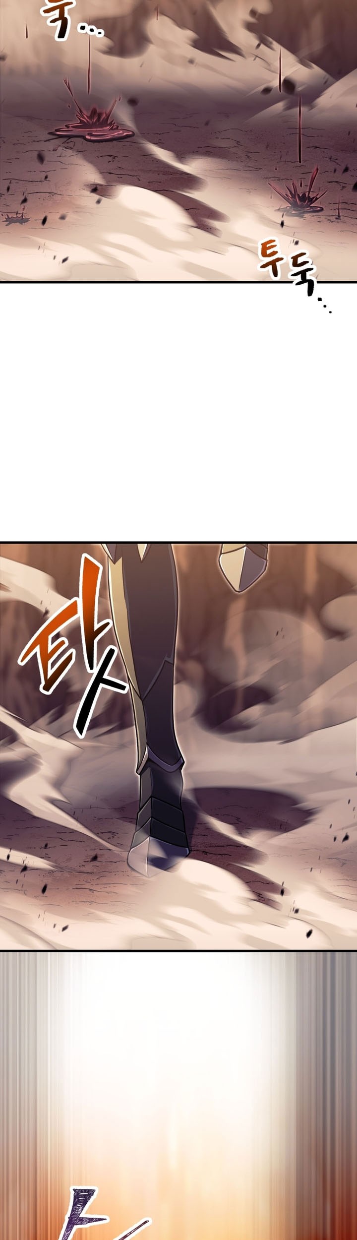 Player Who Can’t Level Up Chapter 202 Gambar 7