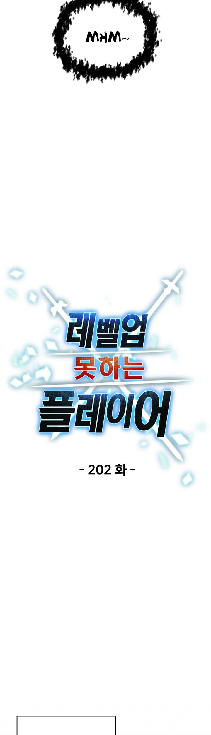 Player Who Can’t Level Up Chapter 202 Gambar 11