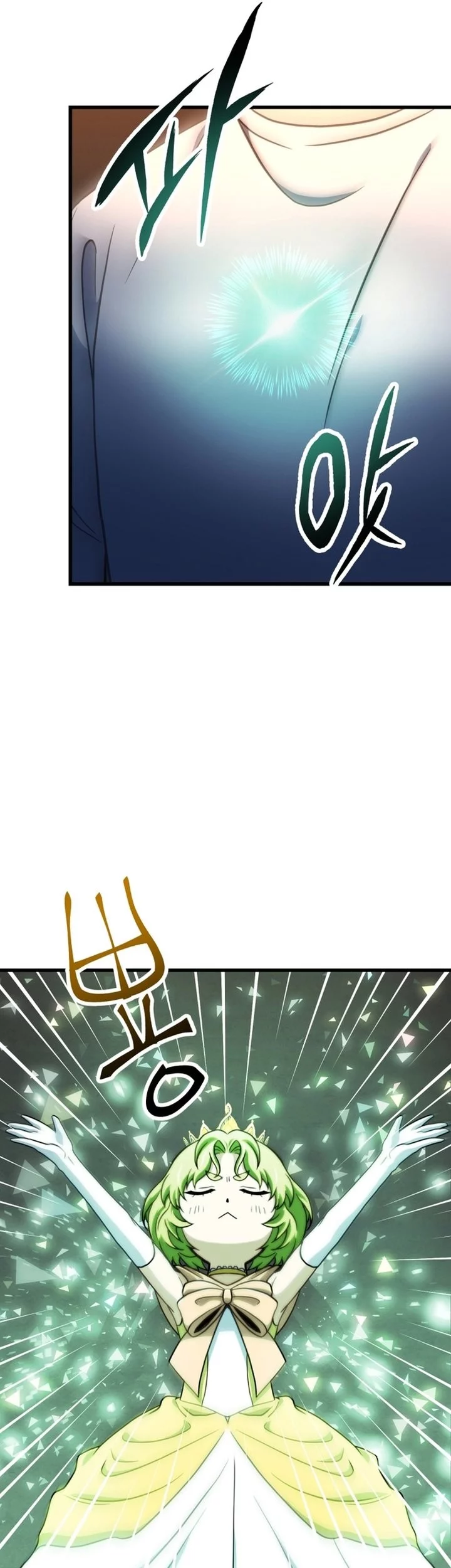 Player Who Can’t Level Up Chapter 203 Gambar 35