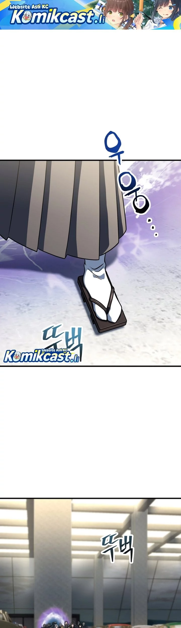 Baca Komik Player Who Can’t Level Up Chapter 203 Gambar 1