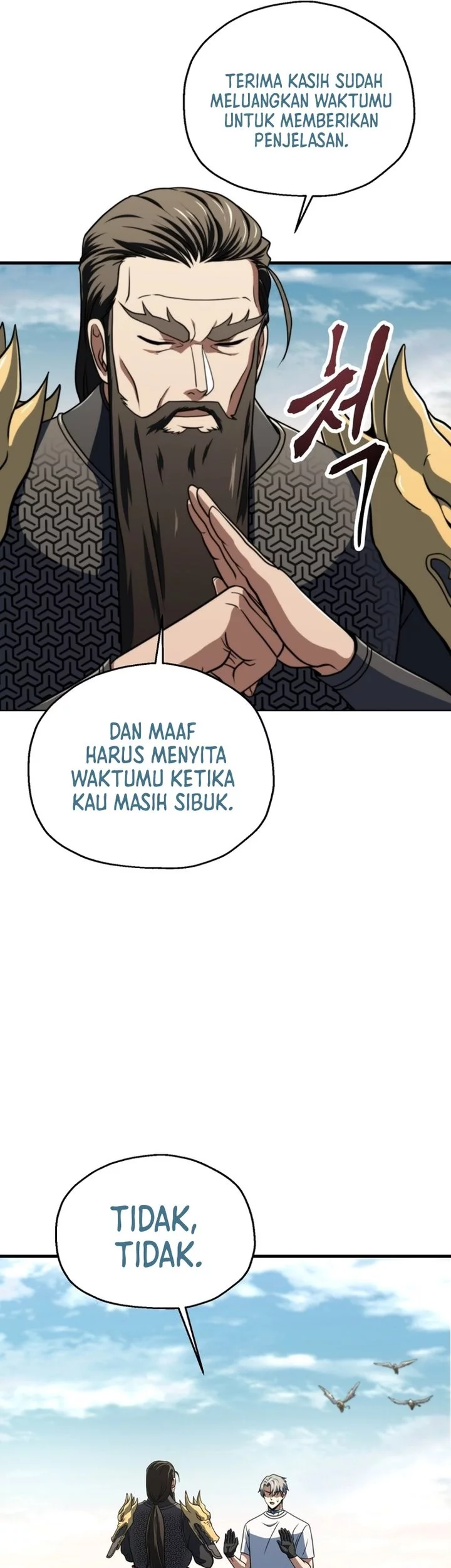 Player Who Can’t Level Up Chapter 203 Gambar 49