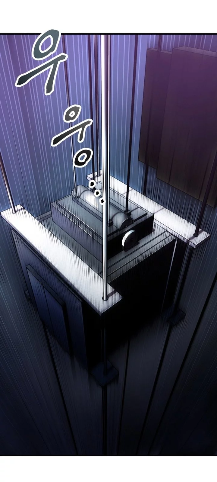 Player Who Can’t Level Up Chapter 203 Gambar 8