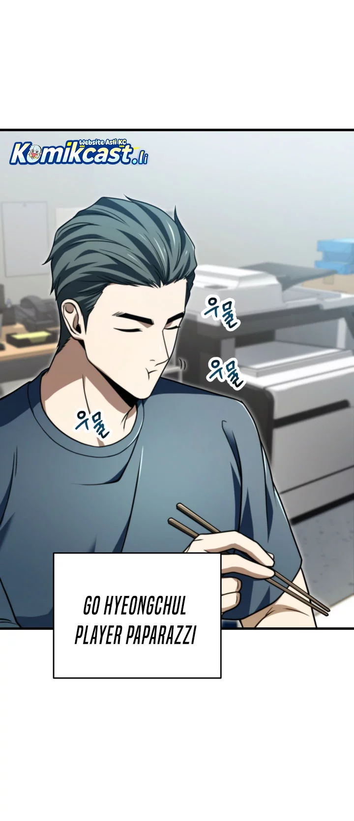 Player Who Can’t Level Up Chapter 204 Gambar 40