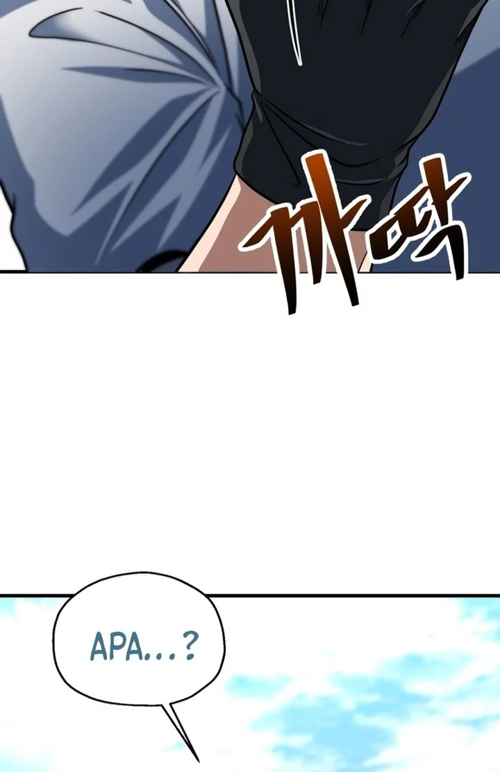 Player Who Can’t Level Up Chapter 205 Gambar 40