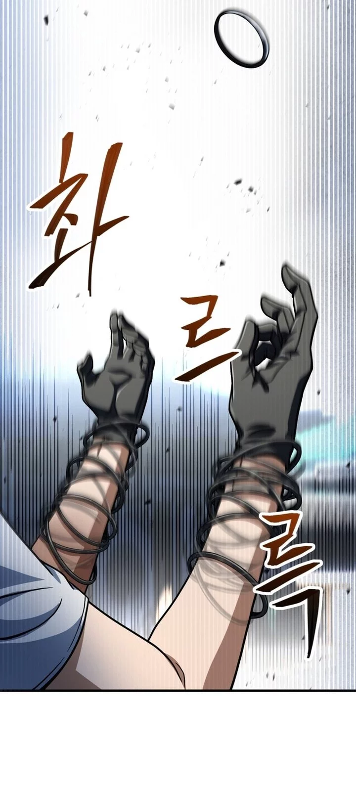 Player Who Can’t Level Up Chapter 205 Gambar 58