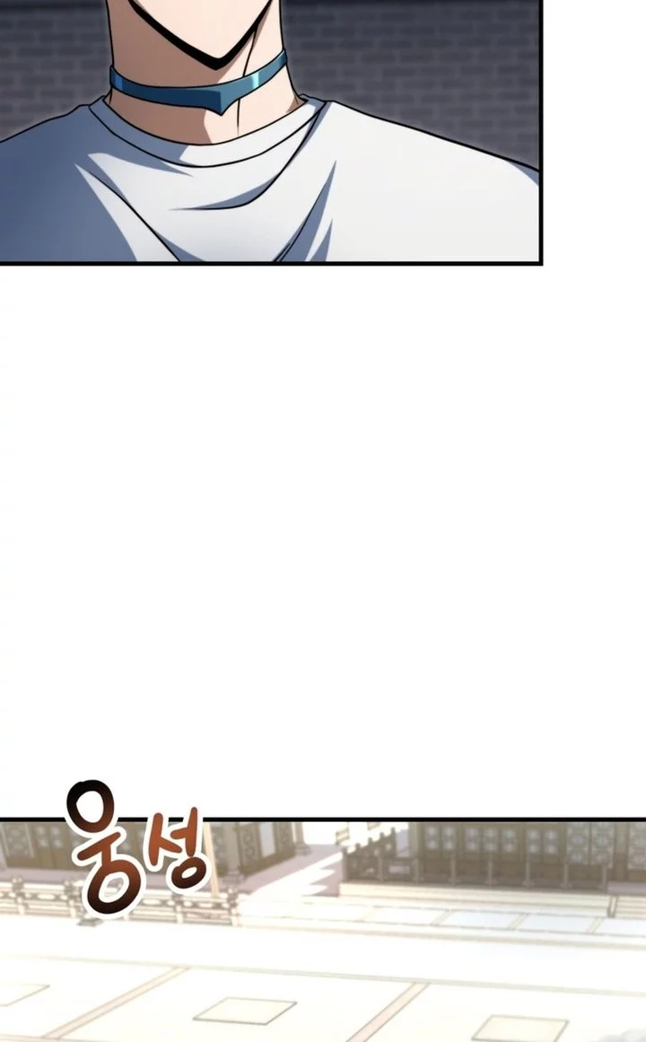 Player Who Can’t Level Up Chapter 205 Gambar 18