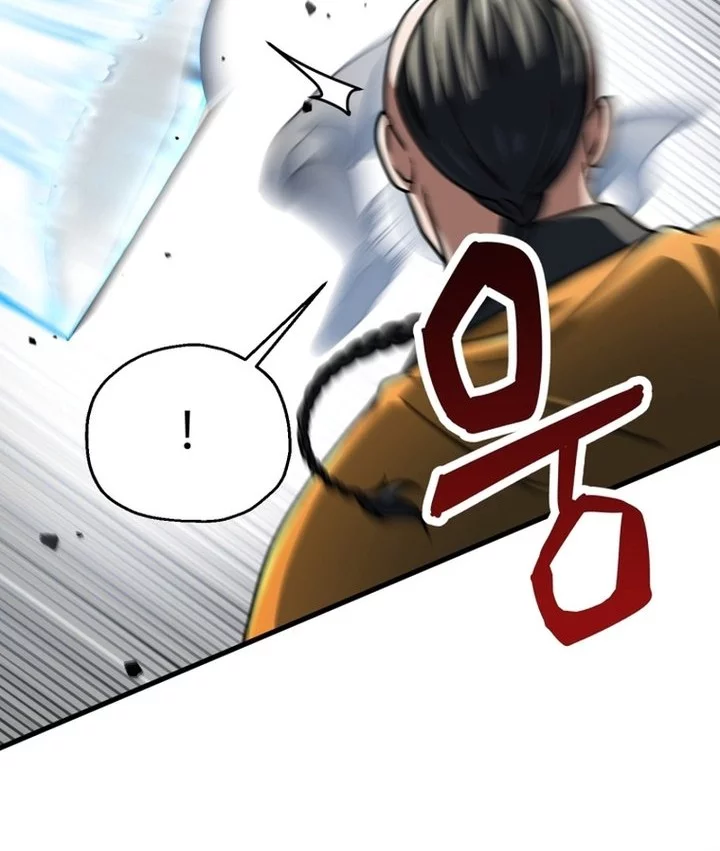 Player Who Can’t Level Up Chapter 206 Gambar 28