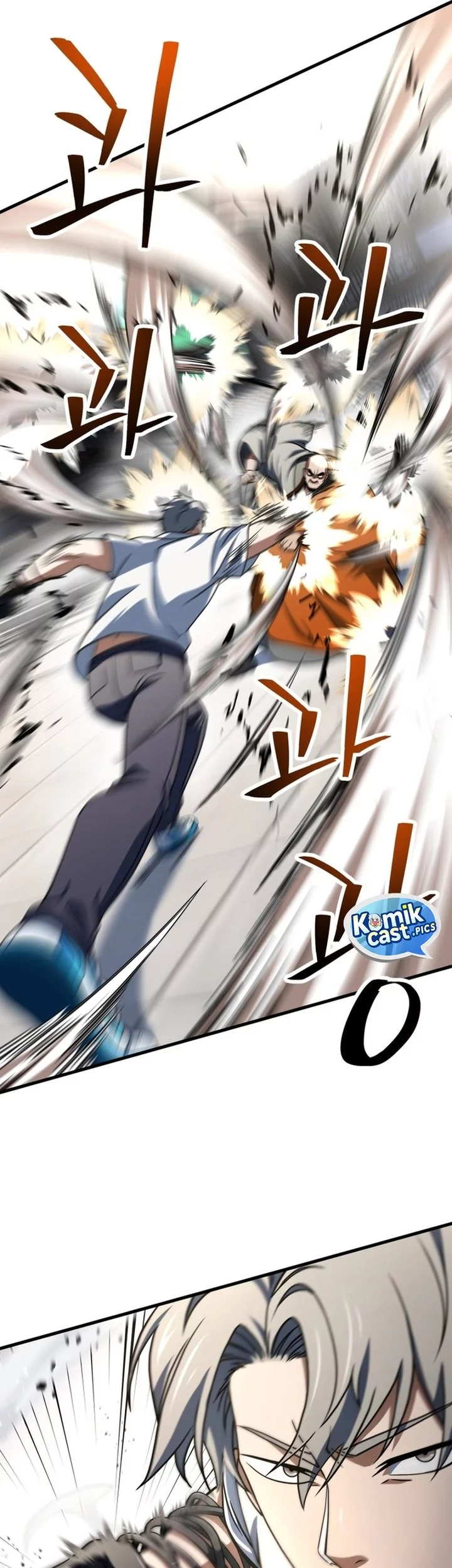 Player Who Can’t Level Up Chapter 206 Gambar 41