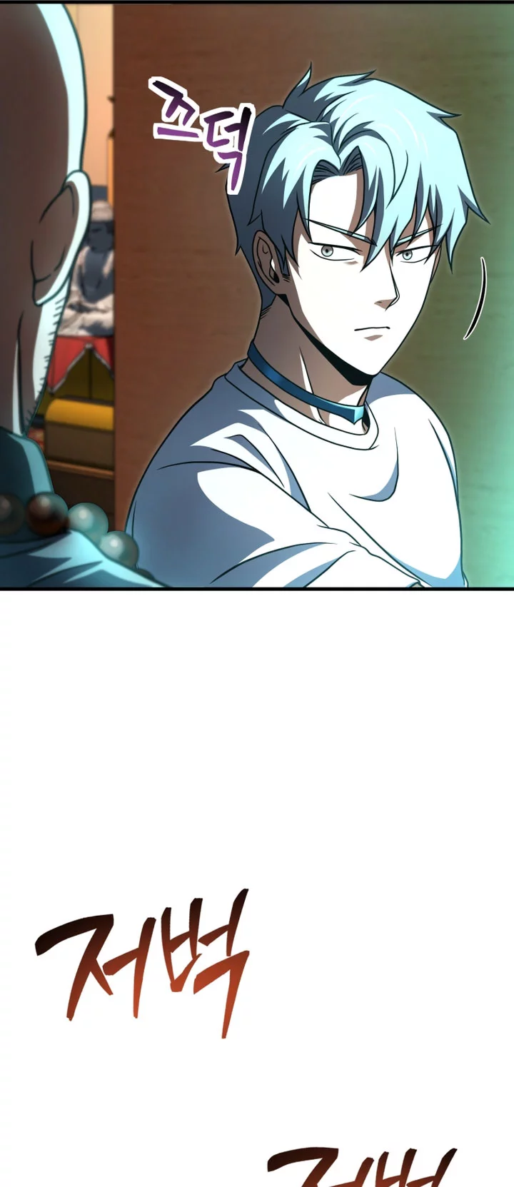 Player Who Can’t Level Up Chapter 207 Gambar 55