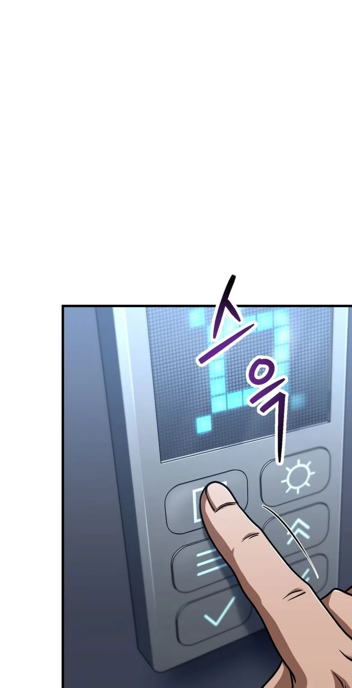 Player Who Can’t Level Up Chapter 210 Gambar 34