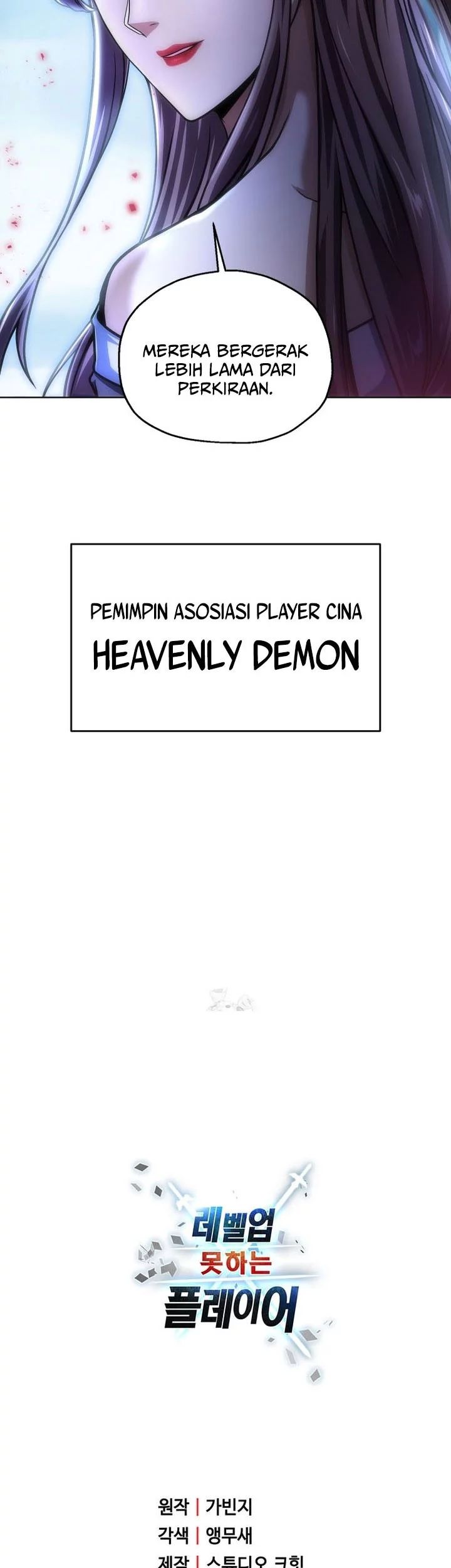 Player Who Can’t Level Up Chapter 210 Gambar 63