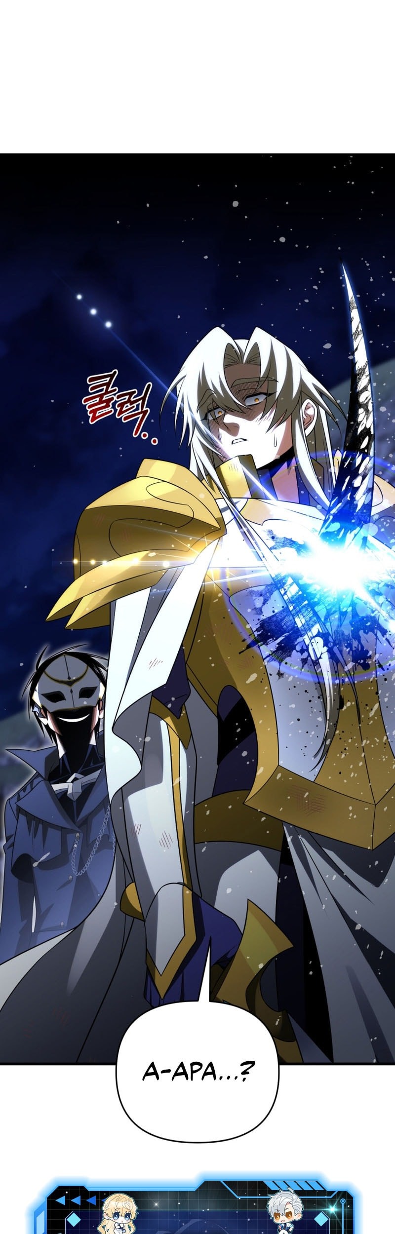 Baca Player Who Returned 10,000 Years Later Chapter 113 Gambar 2
